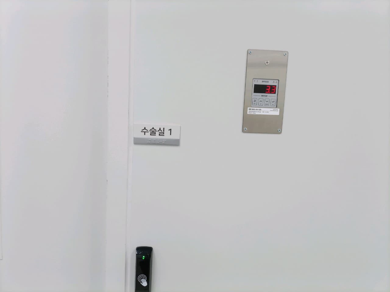 이천 하이닉스 협력업체 크린룸