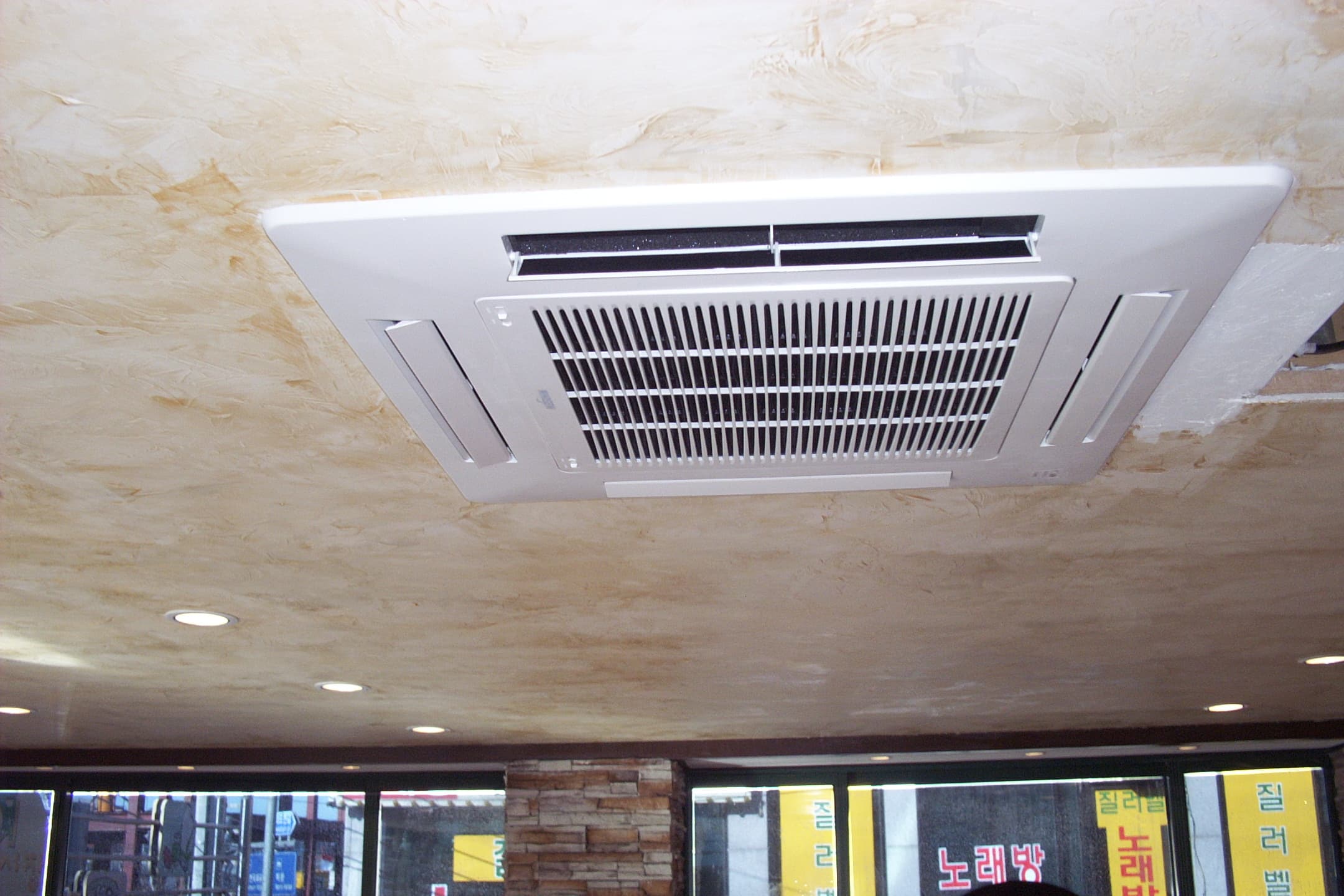 인천 송현시장 PC방