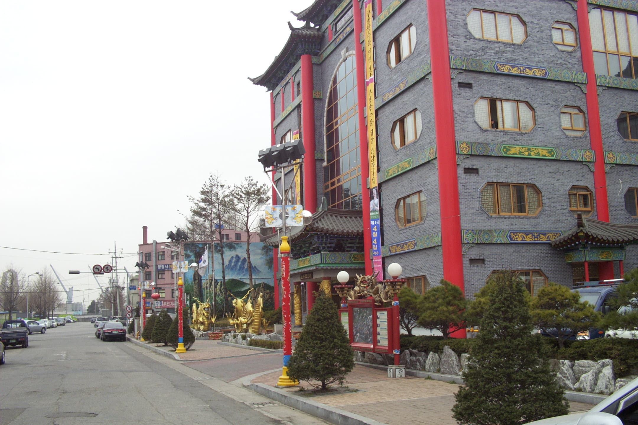 전주 의약품 물류창고