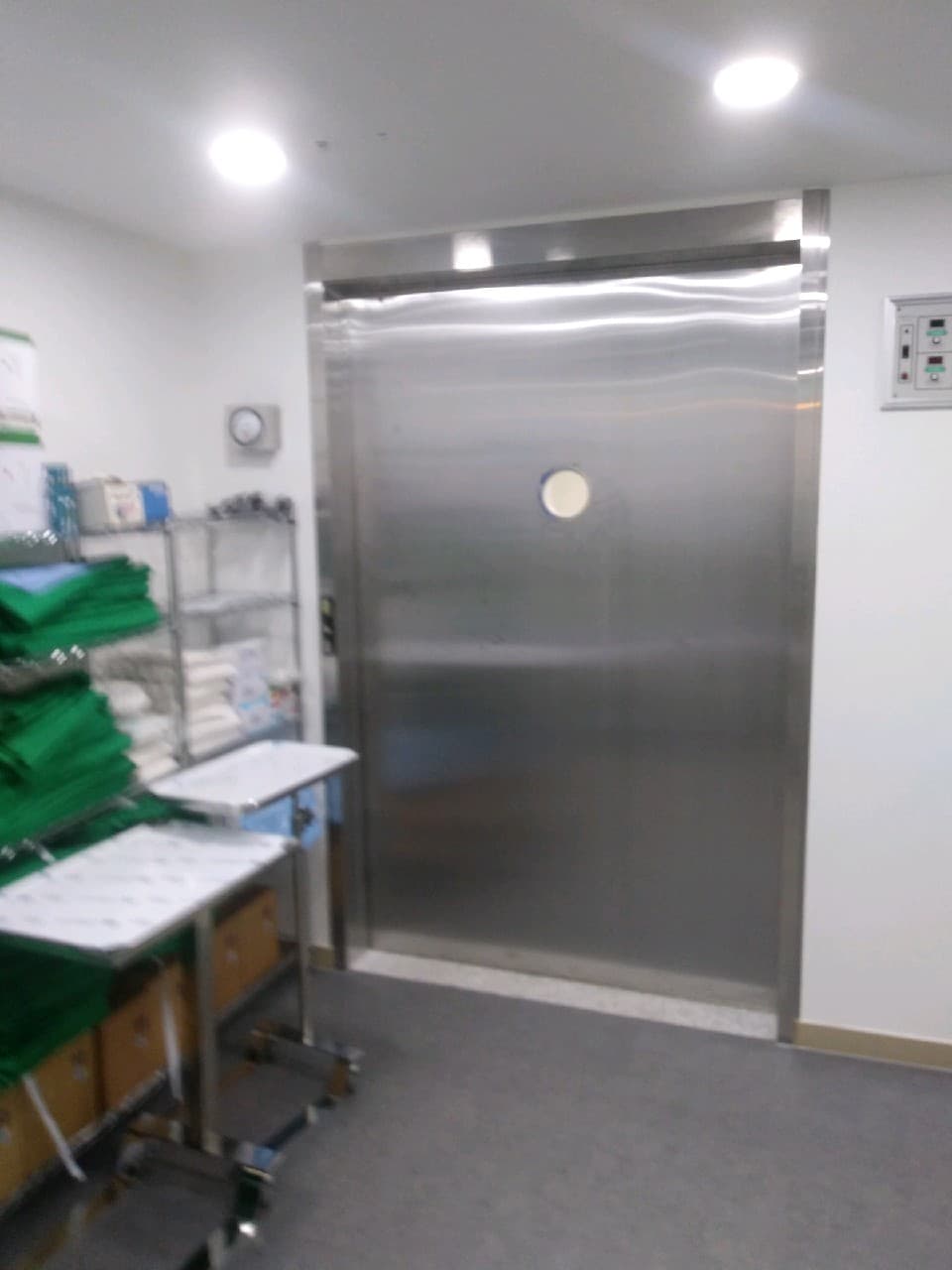 광명 연세 병원 수술실