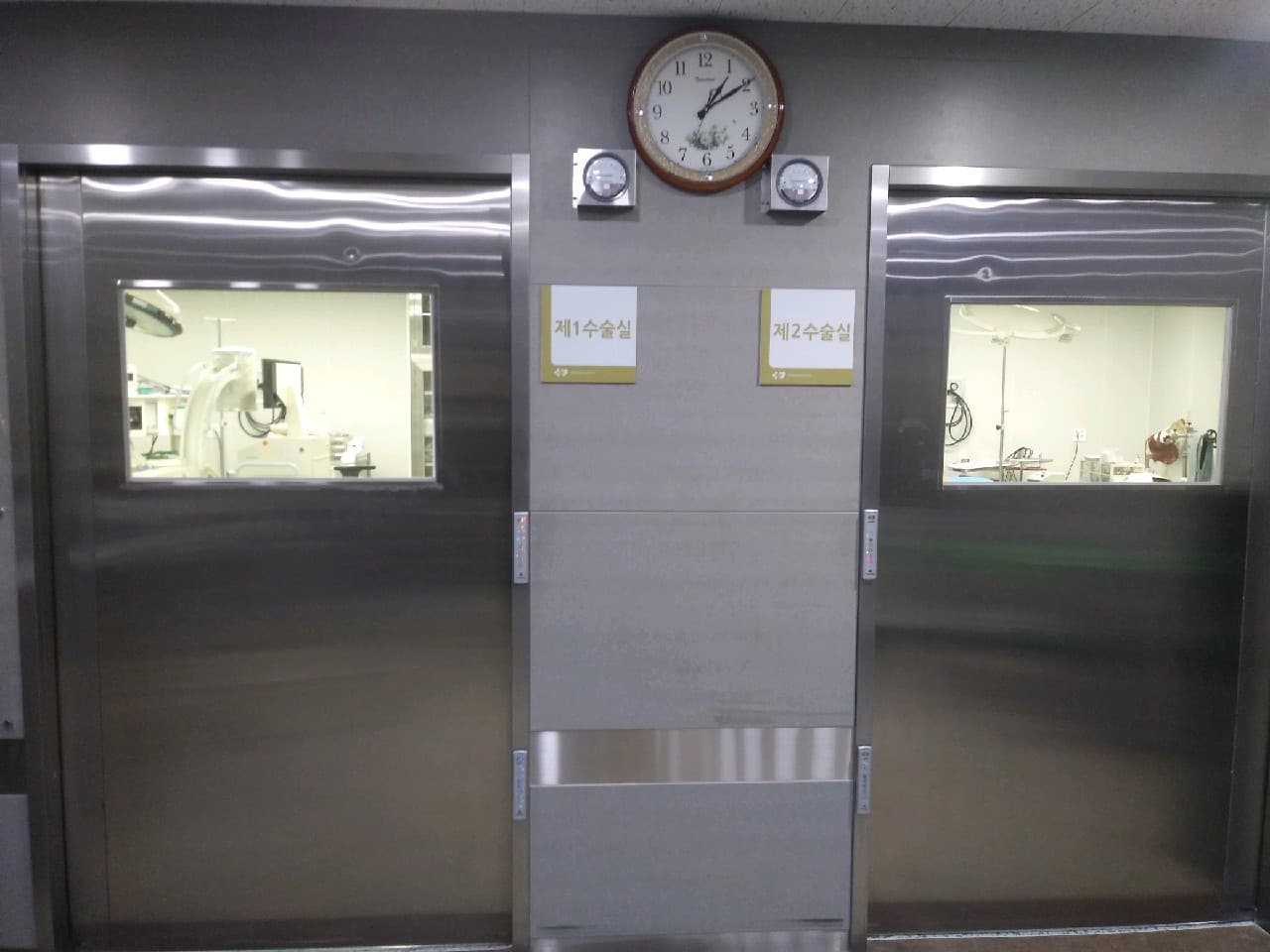 구리 인창동 수술실