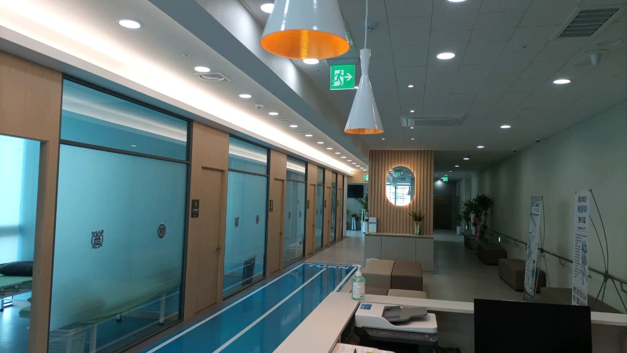 시흥 병원 물리치료실